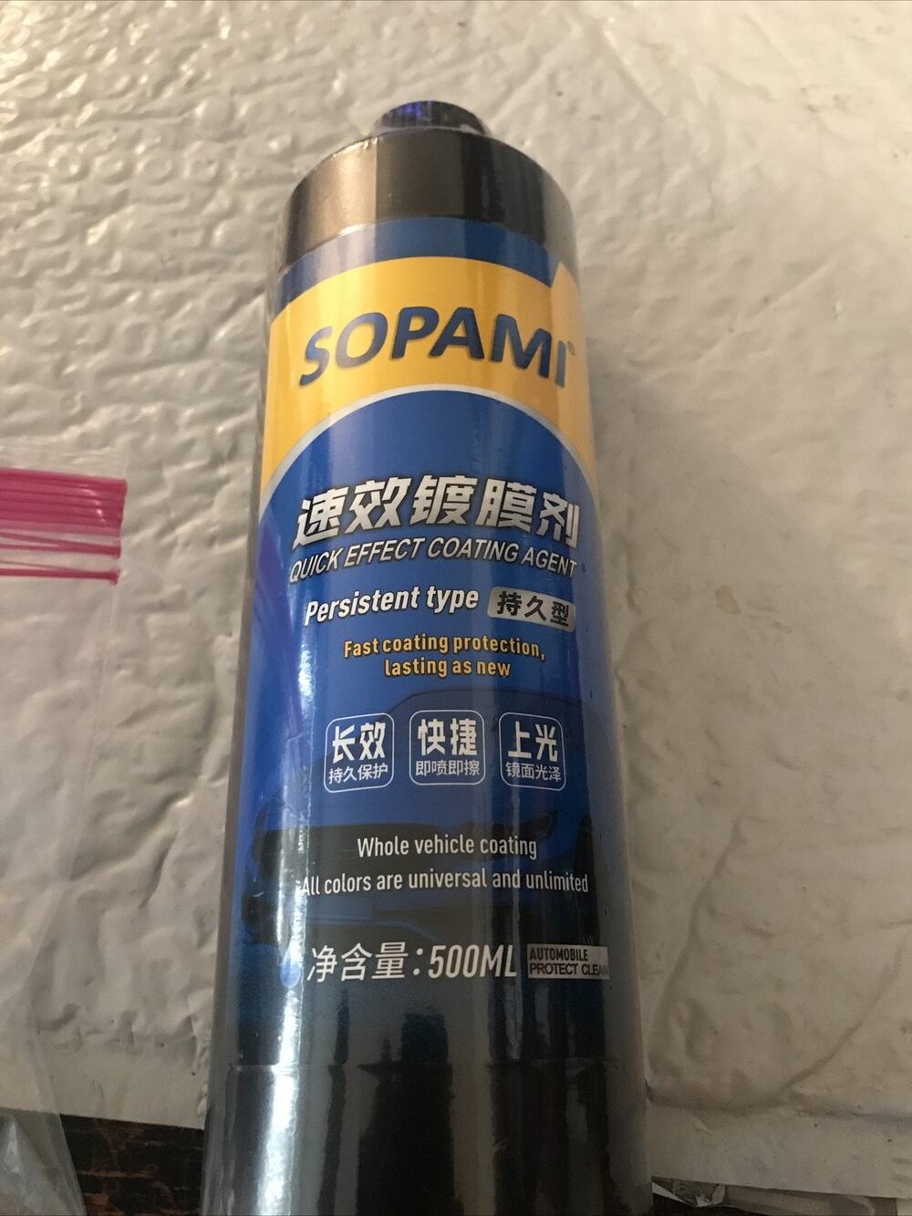 SOPAMI QUICK EFFECT COATING AGENT PERSISTENT TYPE 500ML NO ATTACHMENTS NEW